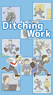  Ditching Work　-Escape Game – Vignette de la capture d'écran  