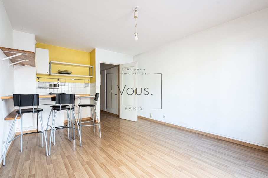 Vente appartement 1 pièce 28 m² à Paris 19ème (75019), 220 000 €