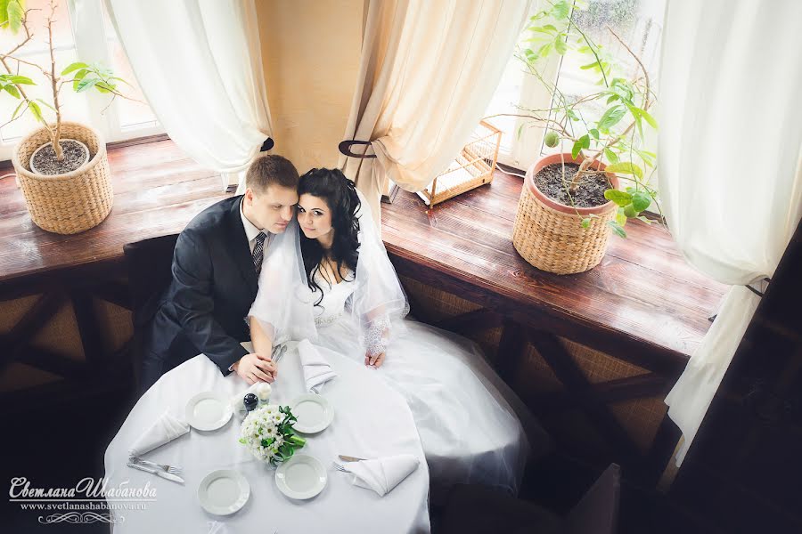 Wedding photographer Svetlana Shabanova (shabanovasl). Photo of 9 April 2014