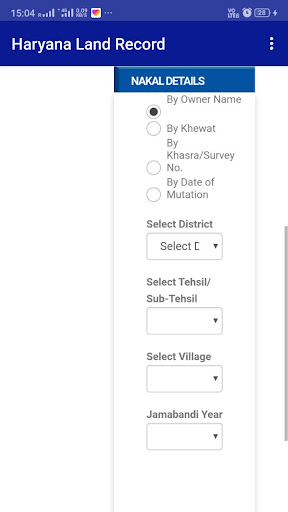 Haryana Jamabandi - Land Record