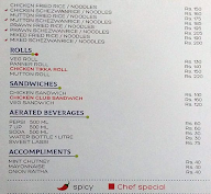 Night Eat menu 4