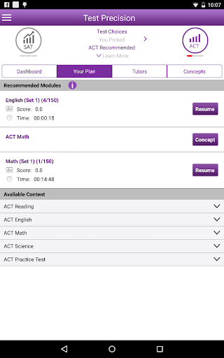 免費下載教育APP|Prepare for SAT and ACT Exams app開箱文|APP開箱王