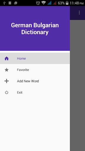 German Bulgarian Dictionary