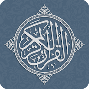 Color Quran  Icon