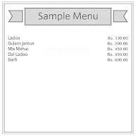 Kiran Sweets menu 2