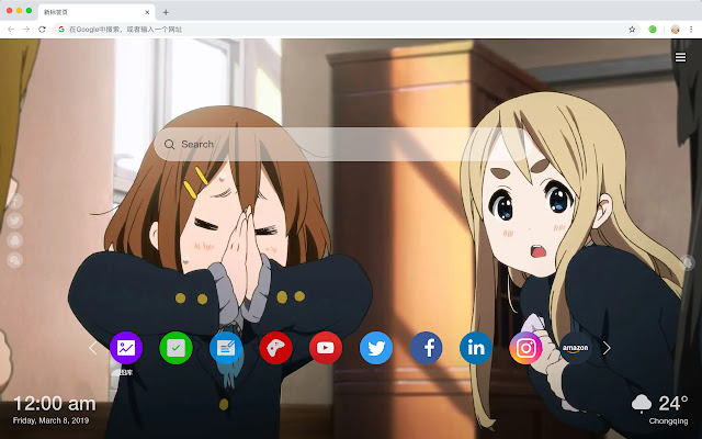 Ritsu Tainaka Hot Anime HD New Tabs Theme