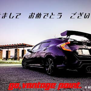 シビック FK7