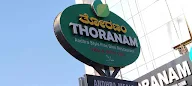Hotel Thoranam photo 6