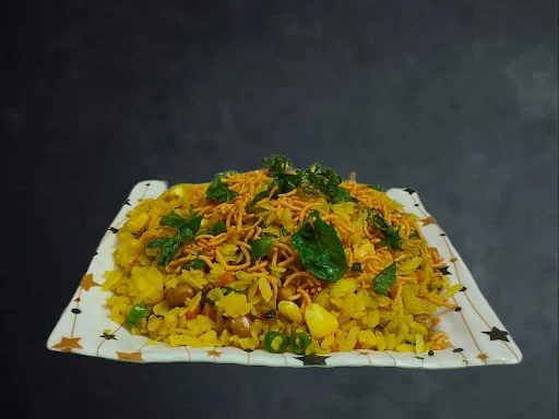 Special Poha