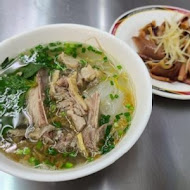蘭陽土鵝肉大王
