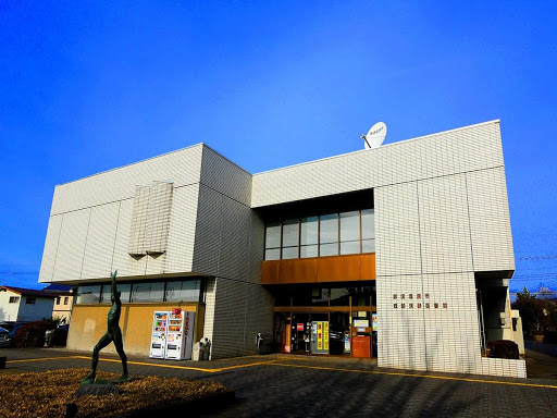 西那須野図書館