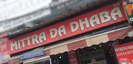 Mitra Da Dhaba photo 3