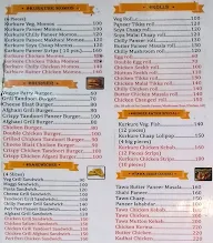 Hunger Nation menu 2