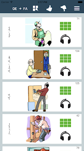 JooJoo 學 波斯 非常酷 音頻 圖片 字典(圖4)-速報App