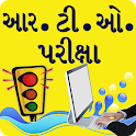 RTO Exam in Gujarati icon