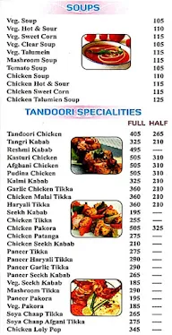 Chawla's Chic Inn menu 6