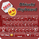 Dhivehi keyboard BT Download on Windows