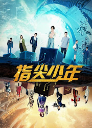 The Player / Fantasy Westward Journey China Web Drama