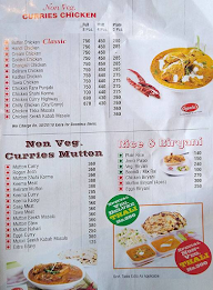 Chawla Junction menu 7