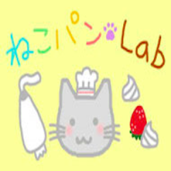 ねこパンLab