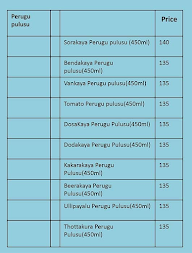 Amizhdham Home Style Foods menu 6