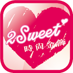 Cover Image of Unduh 甜蜜約定 2sweet 時尚飾品專賣店 2.42.11 APK