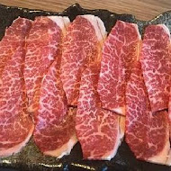 山奧屋無煙燒肉