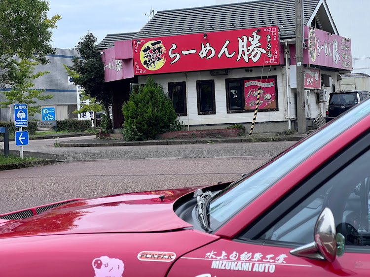 ロードスターのかーずさんが投稿したカスタム事例の投稿画像3枚目