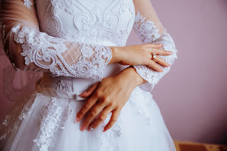 Fotógrafo de casamento Irina Makhinich (makhinich). Foto de 3 de setembro 2020