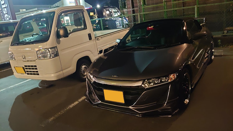 アクティトラックの農道のＮＳＸ・丸源ラーメン・台湾ラーメンチャーハンセット・( ﾟДﾟ)ｳﾏｰ!・おちり～(≧▽≦)に関するカスタム事例の投稿画像2枚目