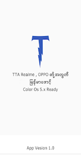 TTA RealOp Myanmar Font