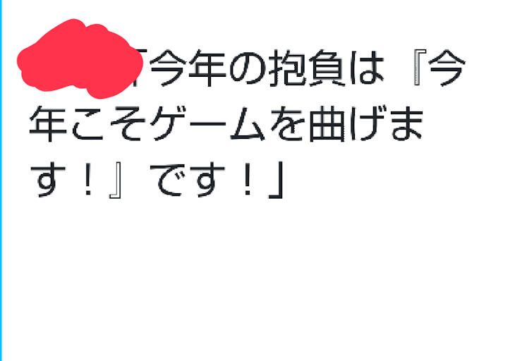 「お絵描き」のメインビジュアル