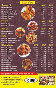 Dawate Mughlai menu 1