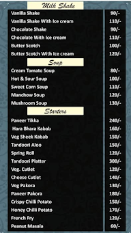 Longdrive menu 1