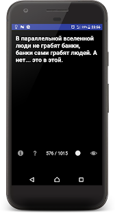 RU Funme Mini - náhled