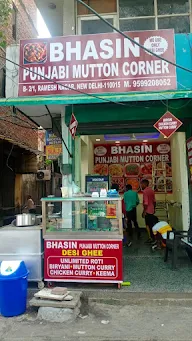 Bhasin Punjabi Mutton Corner photo 3