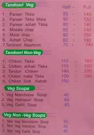 Nawab Bakers menu 2