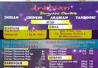 Arshad Biriyani Centre menu 2