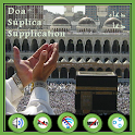 Supplication Verses in Quran