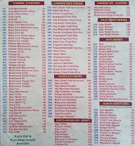 New Udupi Park menu 7