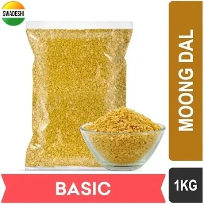 Unbranded Moong Mogar Dal - 1 kg