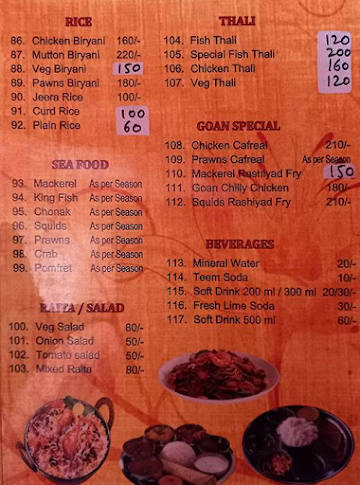 PUBLIC CAFE menu 