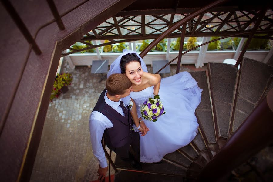 Wedding photographer Yuliya Bulash (julia-gemini). Photo of 7 September 2013