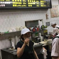 阜杭豆漿