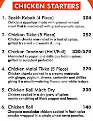 Lucknow Spice menu 5