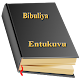 Download BIBULIYA ENTUKUVU Luganda Bible free offline For PC Windows and Mac 1.3