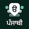 Punjabi Keyboard icon