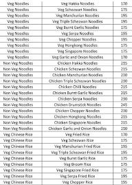 The Chinese Factory menu 2