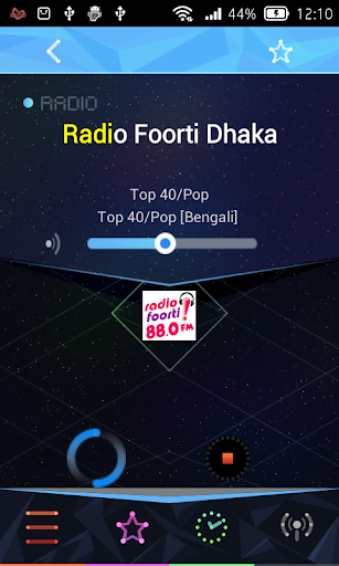 Radio Bangladesh