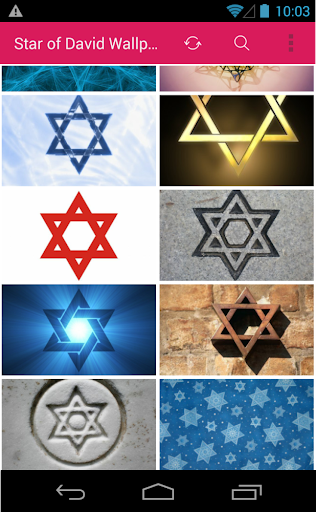 Star Of David Wallpapers